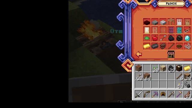 Копали на  17-ой с другом: лава есть алмазов нет...