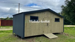 Хозблок в стиле Барнхаус от Малинки