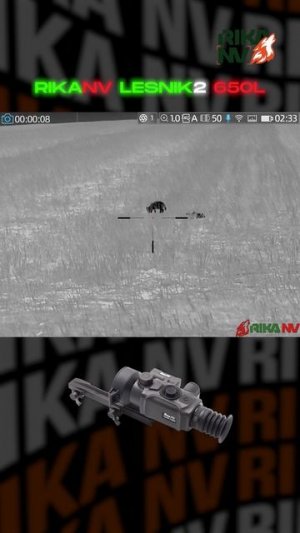 Охота на диких животных с #rikanv  Lesnik2 650L