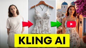 Kling AI: Как в Нейросети сделать видео для товара за 5 мин. Инструкция для маркетплейсов с нуля