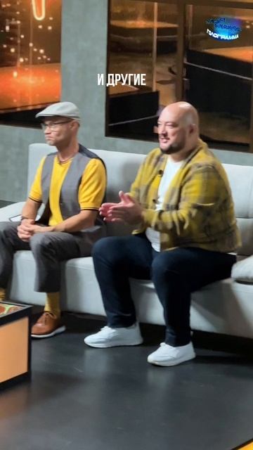 Гениальное изобретение или путь к апокалипсису? Разберемся в продолжении шоу «Моя мама — голограмма» смотреть онлайн