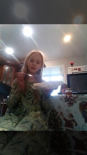 привет Я кушаю