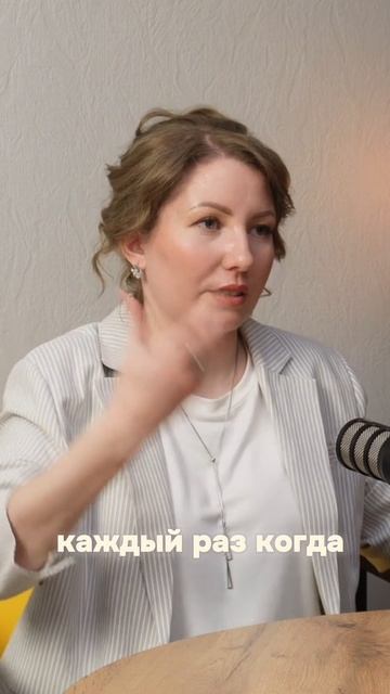 Как повышать ценность