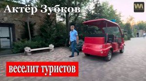 Что происходит на просторах интернета, 19 августа