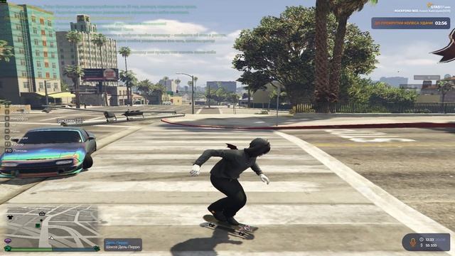 Grand Theft Auto V 2025.08.20 - 19.33.35.06.DVR - Trim смотреть онлайн