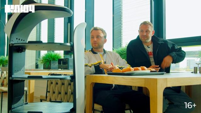 Тайны забытых рецептов – кулинарный тревел-детектив | Премьера на телеканале Ключ смотреть онлайн