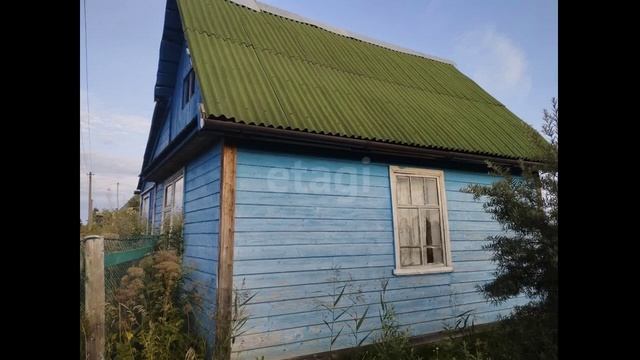 9617084 смотреть онлайн