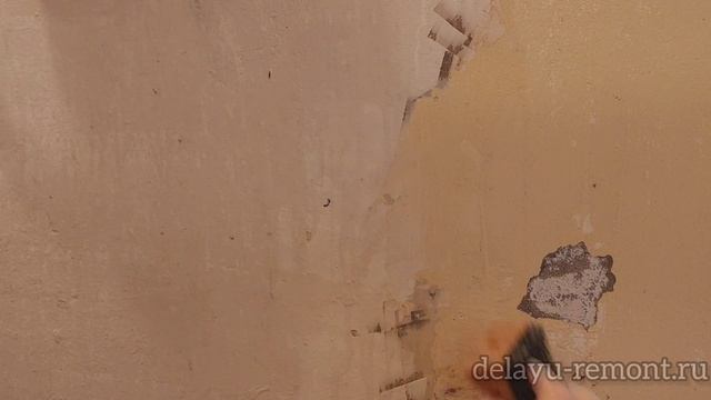 Как снять шпаклевку со стен в ванной комнаты.mp4 смотреть онлайн