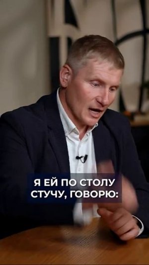 НЕ ВЕРЬ словам, ВЕРЬ только документам! #недвижимость #обман #соседи