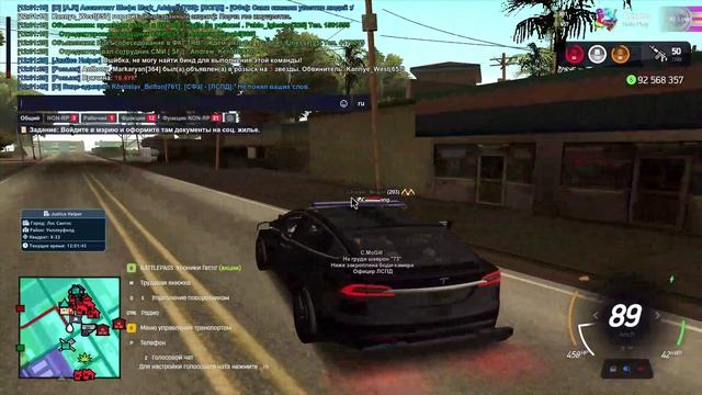 ааааа рисует графити памагити смотреть онлайн