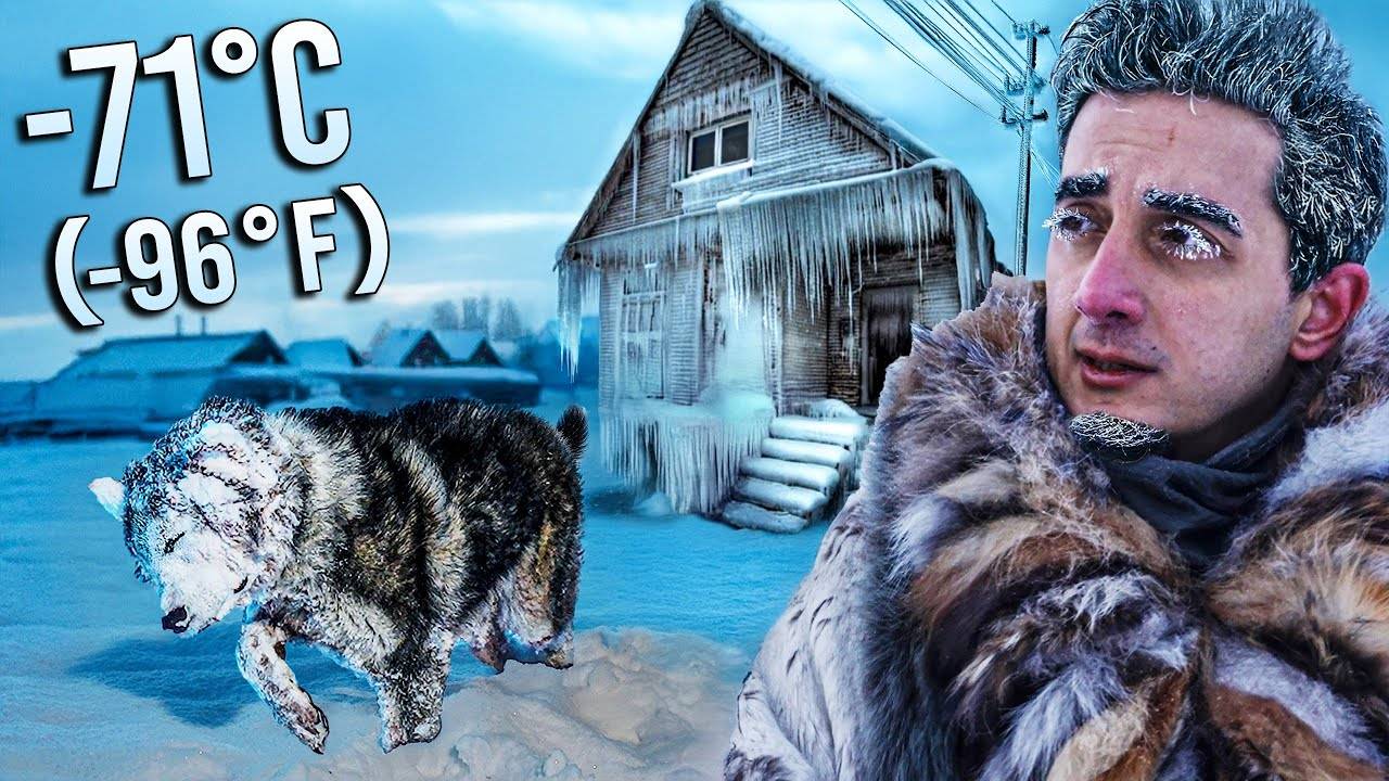 -71 °C: жизнь в самой холодной деревне мира