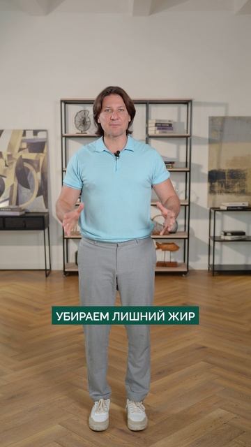 КАК легко избавиться от лишнего веса? #похудение #лишнийвес #какпохудеть смотреть онлайн