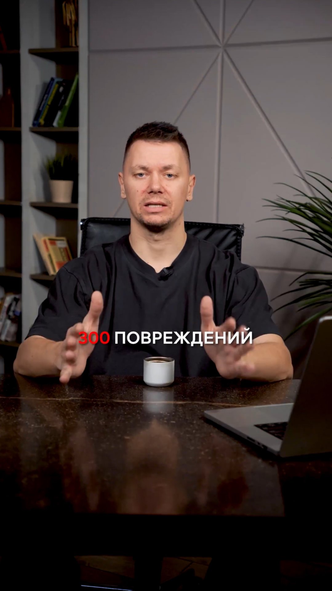 Кровля не прощает ТАКИХ ошибок! смотреть онлайн