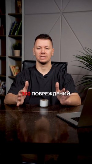 Кровля не прощает ТАКИХ ошибок!