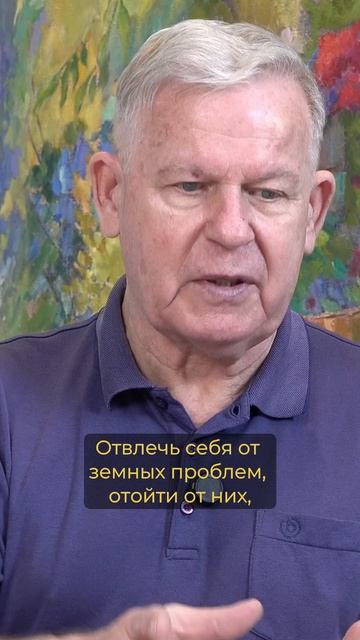 Четвертая Заповедь смотреть онлайн