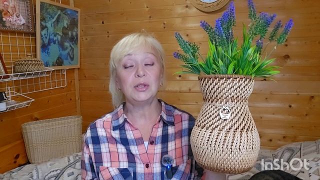 Вазочка 