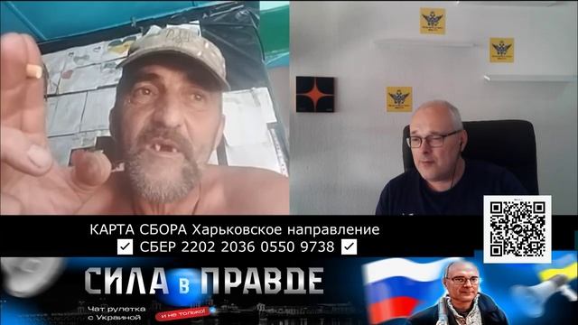 ВОТ ПУСТЬ ТРАМП с НИМИ САМ и ДОГОВАРИВАЕТСЯ! смотреть онлайн