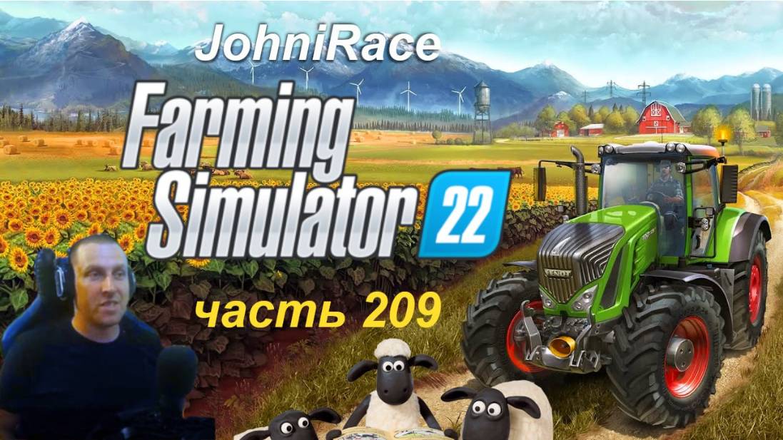 Развиваемся в Farming Simulator 22 - Часть 209: Строительство логистического центра смотреть онлайн