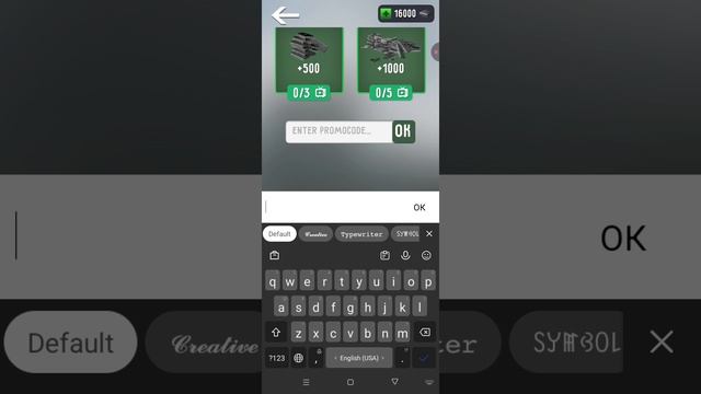 всё промокоды в toilet Fight смотреть онлайн