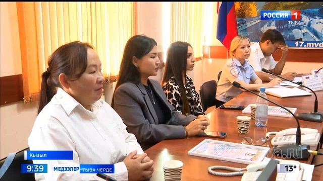 Журналистер-биле ужурашкан смотреть онлайн
