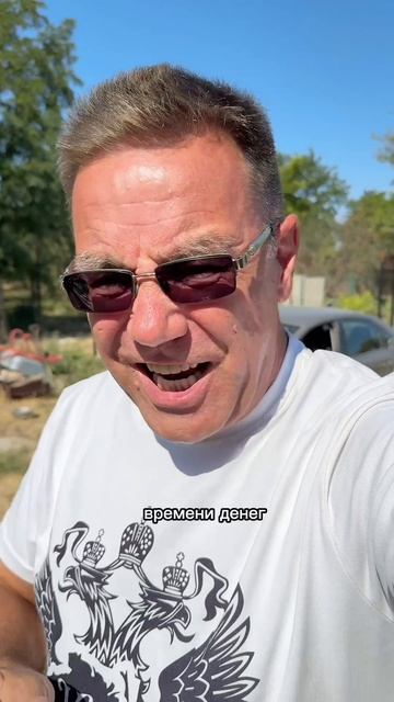 Доброго утра из Крыма - почему выбирают Ярослава Фролова, когда ищут недвижимость в Крыму смотреть онлайн