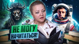 Очень ИНТЕРЕСНЫЕ книги и не только. Прочитанное июля