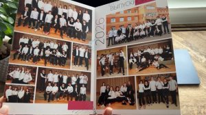 Старшая школа "Планшет"