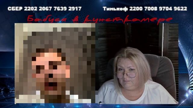 Западноукраинская молодежь, неожиданно адекватное смотреть онлайн