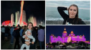 ВЛОГ ПОСЛЕДНИЕ ДНИ НА МОРЕ/ЗАБОЛЕЛА ПОД КОНЕЦ ОТПУСКА /ПОЮЩИЕ ФОНТАНЫ