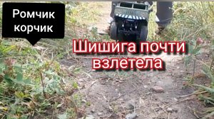 Газ 66 внедорожная версия на грунтовке и в горку.