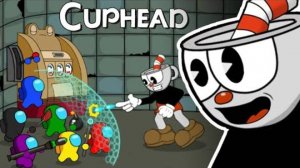 AMONG US  ПРОТИВ Кубоголового