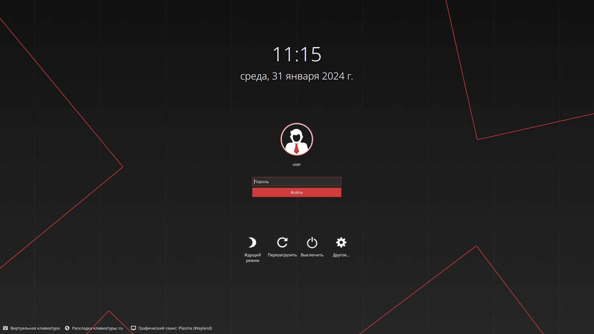 Установка РЕД ОС 8 на UTM в macOS. смотреть онлайн