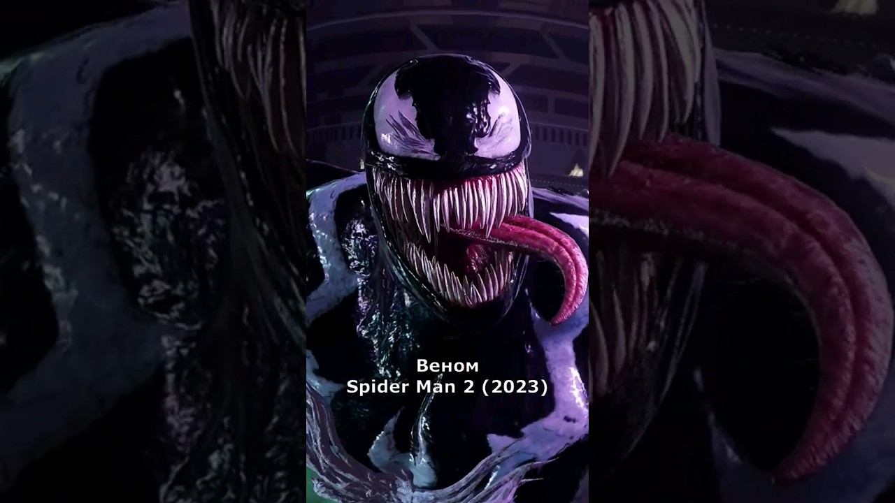 Эволюция персонажей Marvel's Spider-Man 2 (Часть 2) #marvelspiderman2 #ps5 #веном #venom #shorts смотреть онлайн