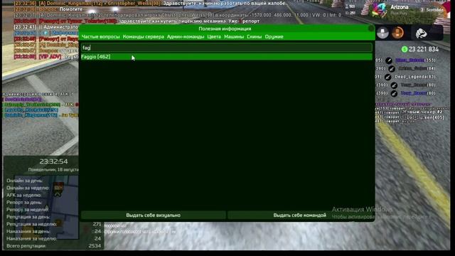 2025-08-18 22-51-48_Trim (2) смотреть онлайн