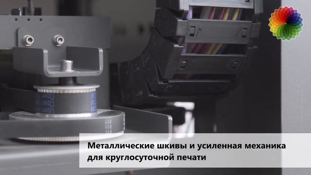 Artis FJ 1825 смотреть онлайн