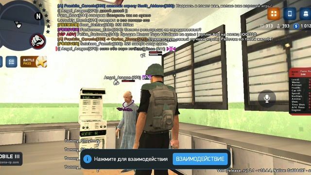 дм тср убил заключённого смотреть онлайн