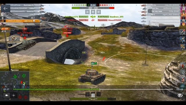 АМХ 13 75, Протока, 20.08.2025 19-13, Mad Games, превосходство