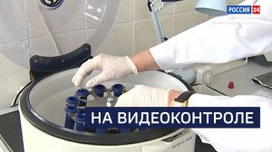 ВЕСТИ 24 Санкт-Петербург от 20.08.2025