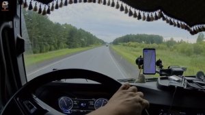 Рейс: Усть-Кут - Губкинский. Автомойка по бурятски :-)))) дешево и сердито