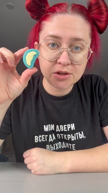 Наконец-то пробую молды смотреть онлайн