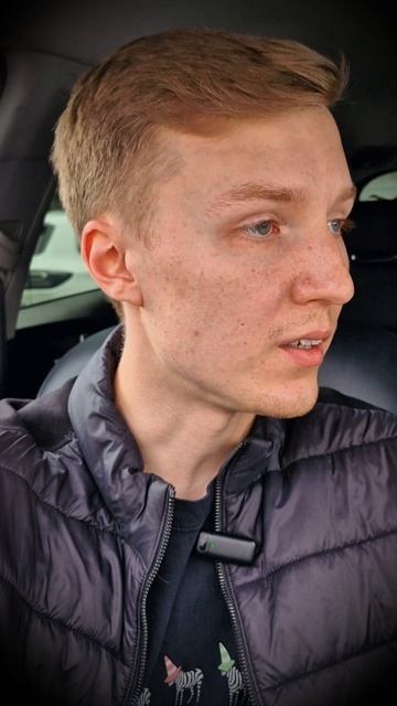 А если действительно так?