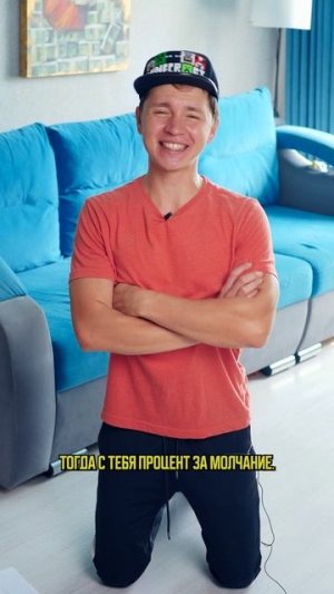 ♦️ ШАХ И МАТ🤣