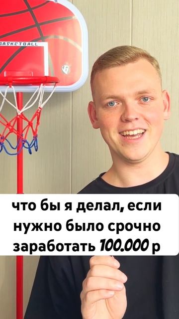 // большой_пост_ждет_вас_в_закрепленном_комментарии_↗️ смотреть онлайн