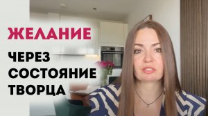 СОБАКА ВЫЖИЛА через состояние хозяйки / СИЛА ТВОРЦА В ТЕБЕ