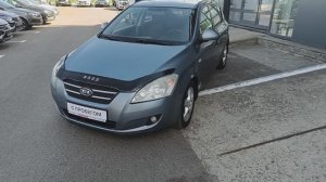 Kia Ceed I, 2008 г.в. пробег 234 870 км в Автофирма "Светлана" г. Ярославль