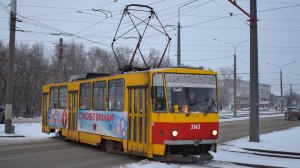Трамвай Tatra T6B5SU-3143. Покатушки по Барнаулу. Звуки ТИСУ.