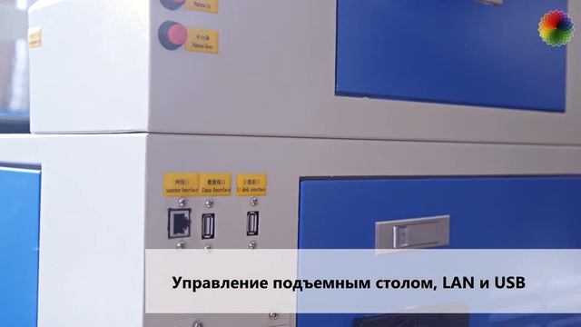 Лазерный гравер Alfa 5030