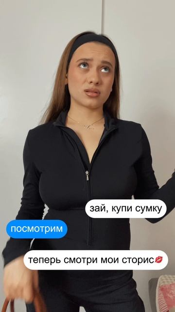 Как же хорошо, что ИИ еще не добрался до вещей 🤭Арт.на сумку: #418848982