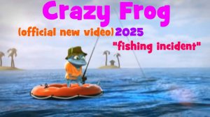 Crazy FROG | Сумасшедшая Лягушка | Случай на Рыбалке | мультфильм #crazyfrog #frog #крейзифрог