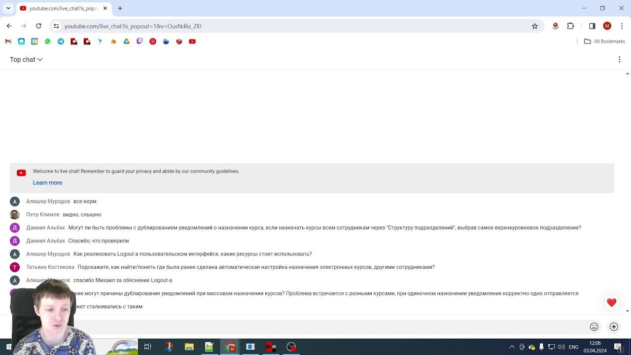 Назначение курсов и тестов в WebSoft HCM